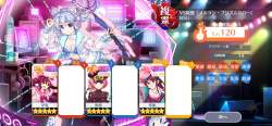2551563 B
