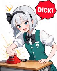 1209388 B