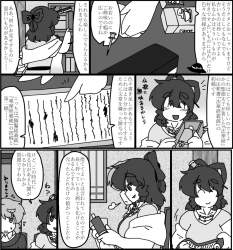 636251 B