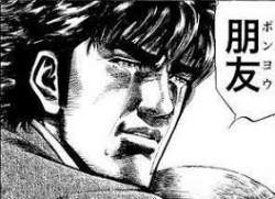 14466 B