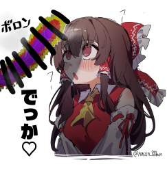 394429 B