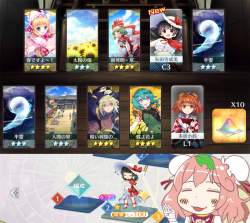 574681 B