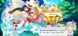 713493 B
