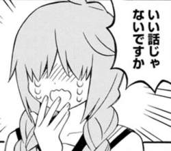 79814 B