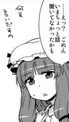 75546 B