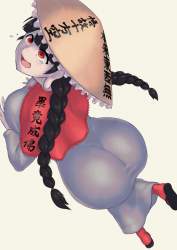 859234 B