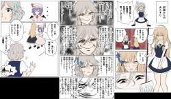 1242420 B