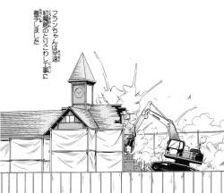 167693 B