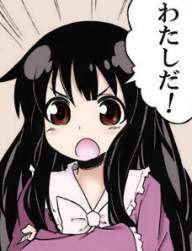 100373 B