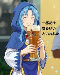 1866690 B