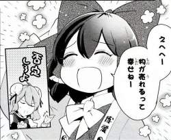 156351 B