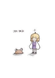 652930 B