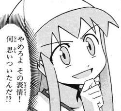 50116 B