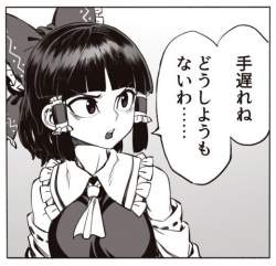 79411 B