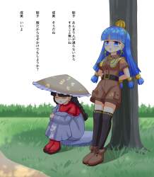 805989 B