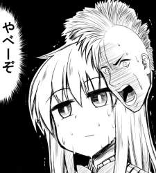 137511 B