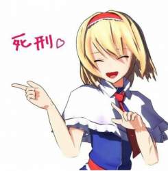 67070 B
