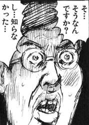 37545 B