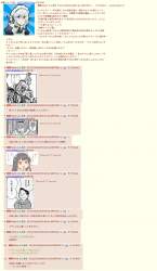 1263329 B