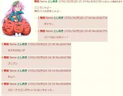 349842 B
