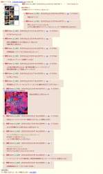 999191 B