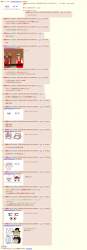 1426765 B
