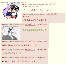 243669 B