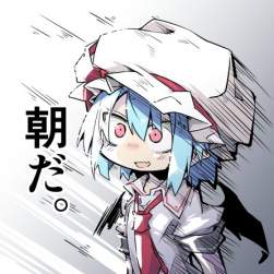 55429 B