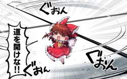 116547 B
