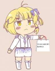 65175 B