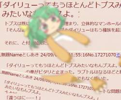 94886 B