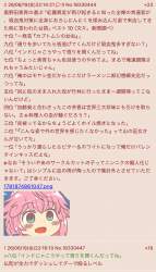 1024641 B
