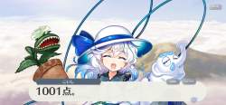 1556994 B