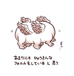 69659 B