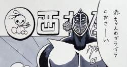 97226 B