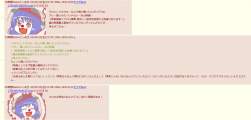 249876 B