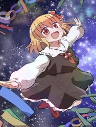 1722353 B