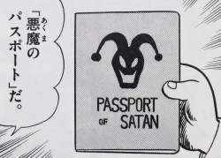 557346 B