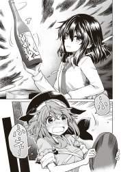 453884 B