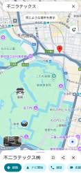 983296 B