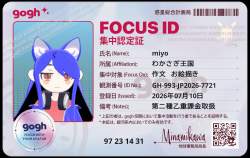 711039 B