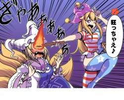 516288 B