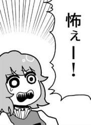 17044 B