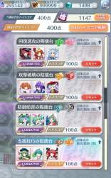 563697 B