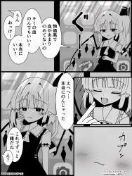 392195 B
