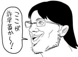 57876 B