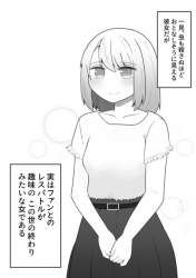 101399 B