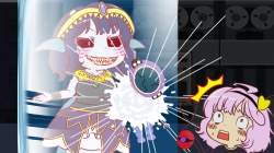 285973 B