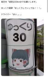 336324 B