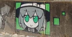 538276 B